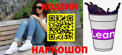 прущая мука Свободный
