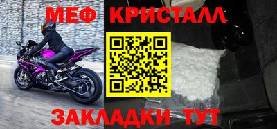 прущая мука Свободный