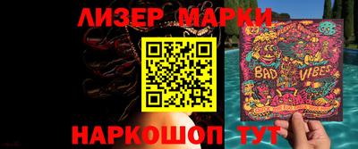 прущая мука Свободный