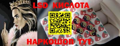 прущая мука Свободный