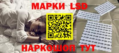 прущая мука Свободный