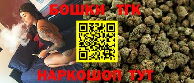 прущая мука Свободный