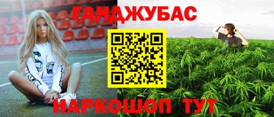 прущая мука Свободный