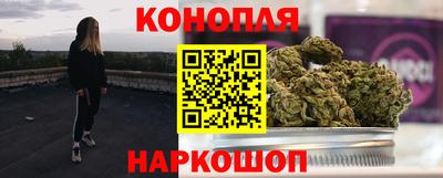 амф Севастополь