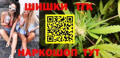 амф Севастополь
