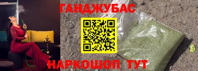прущая мука Свободный