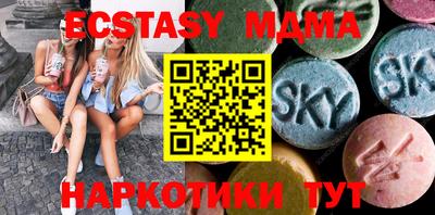 прущая мука Свободный