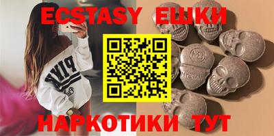 прущая мука Свободный