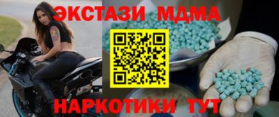 прущая мука Свободный