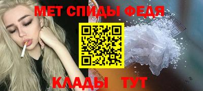 прущая мука Свободный