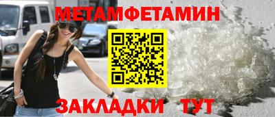 прущая мука Свободный