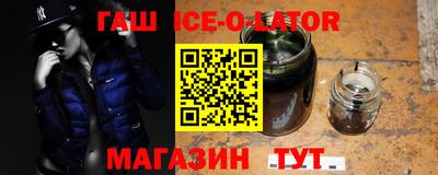 прущая мука Свободный
