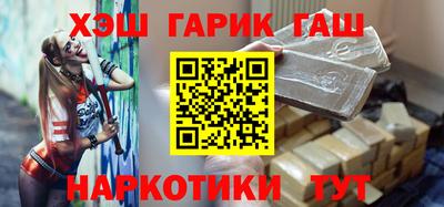 амф Севастополь