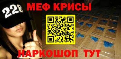 прущая мука Свободный